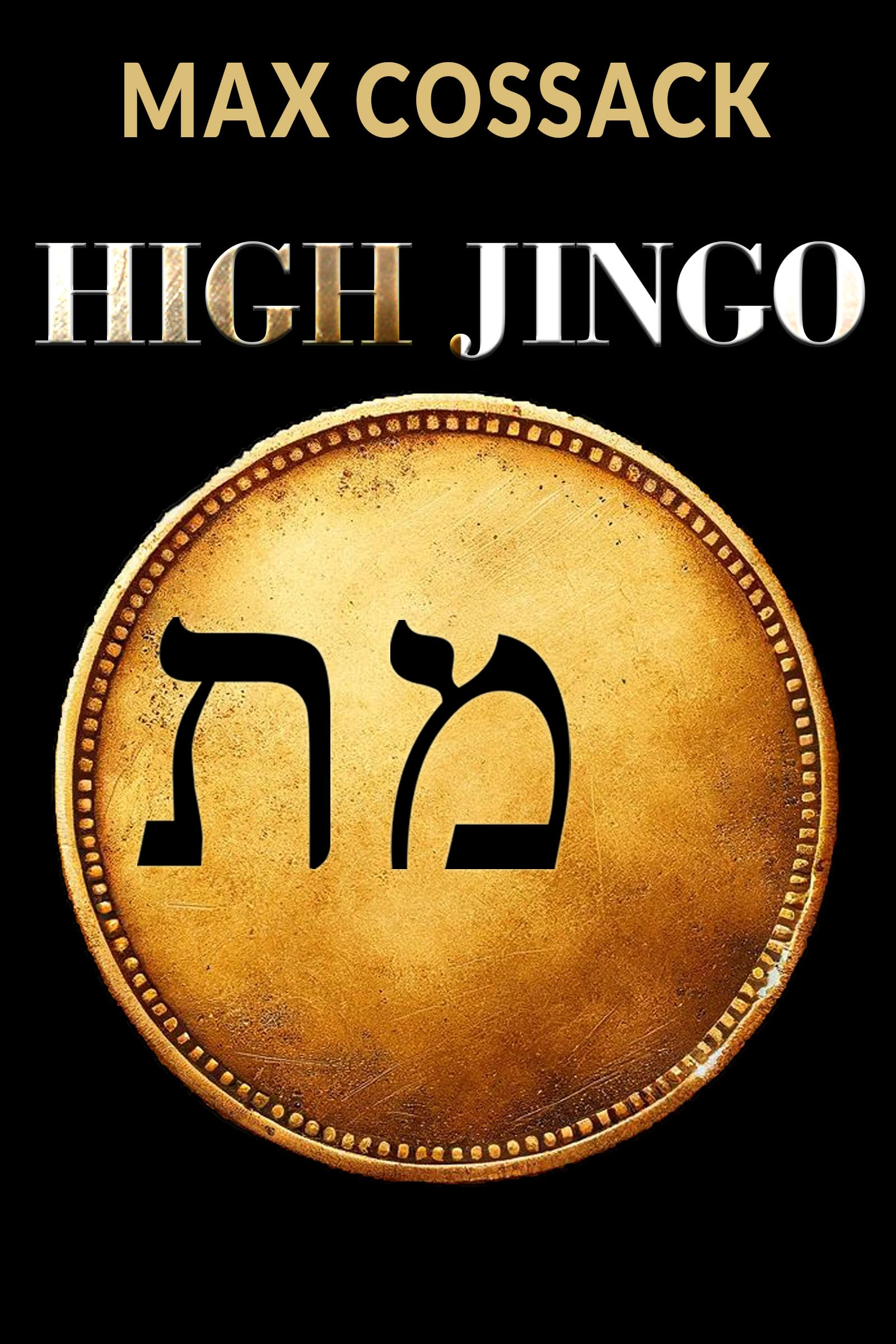 Jingo Book High Jingo – VWAM Books